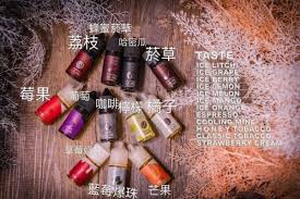 下載 【鋼鐵果 系列】30ml 60ML 涼與水果的平衡 | 0%無負擔享受
