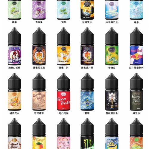 【GENESIS 創世紀系列】小煙油 30ml