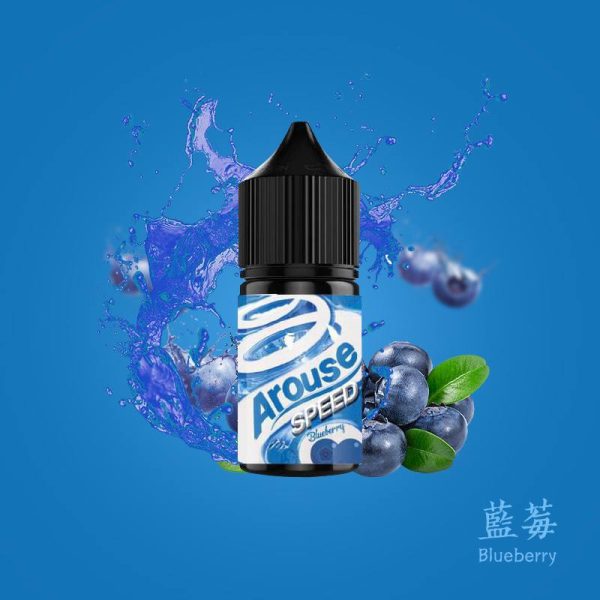 【Arouse 極速薄荷】 薄荷口香糖小煙油 30ml