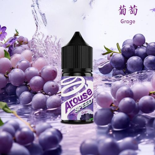 【Arouse 極速薄荷】 薄荷口香糖小煙油 30ml
