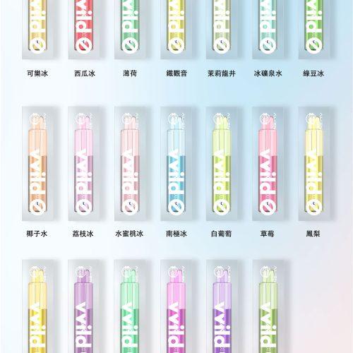 一次性 外星人