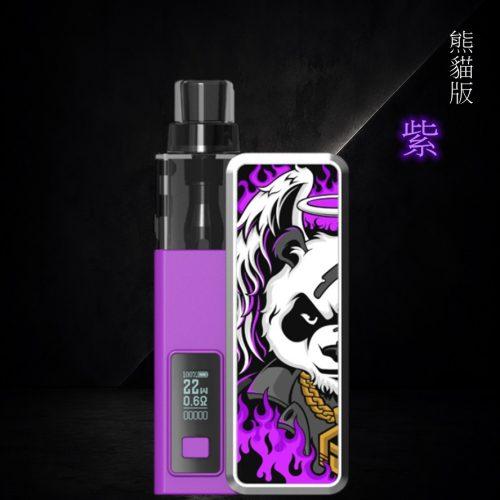 電子菸 小海豚主機