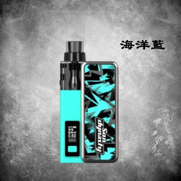 海豚洋藍 【San Dynasty 小海豚】熊貓版新色上市 | 30W小煙主機 | 高質量極致享受煙霧