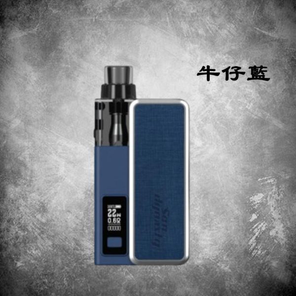 海豚牛仔藍 【San Dynasty 小海豚】熊貓版新色上市 | 30W小煙主機 | 高質量極致享受煙霧
