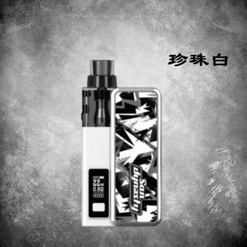 海豚白 【San Dynasty 小海豚】熊貓版新色上市 | 30W小煙主機 | 高質量極致享受煙霧