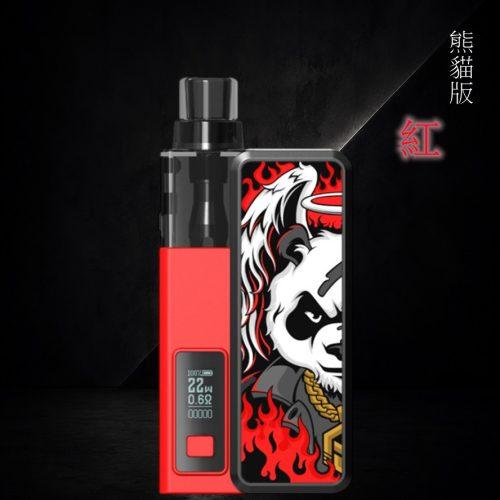 電子菸主機 小海豚